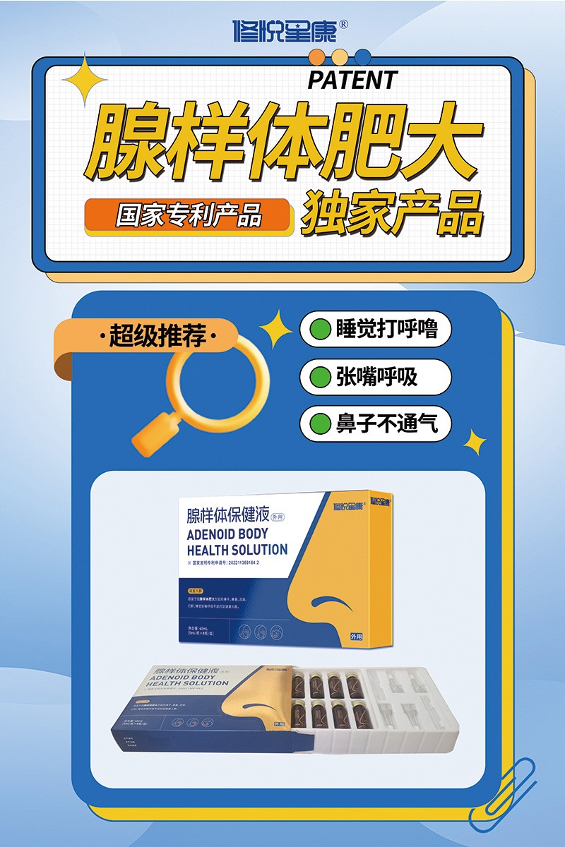  �ސ��ǿ��٘��w����Һ02