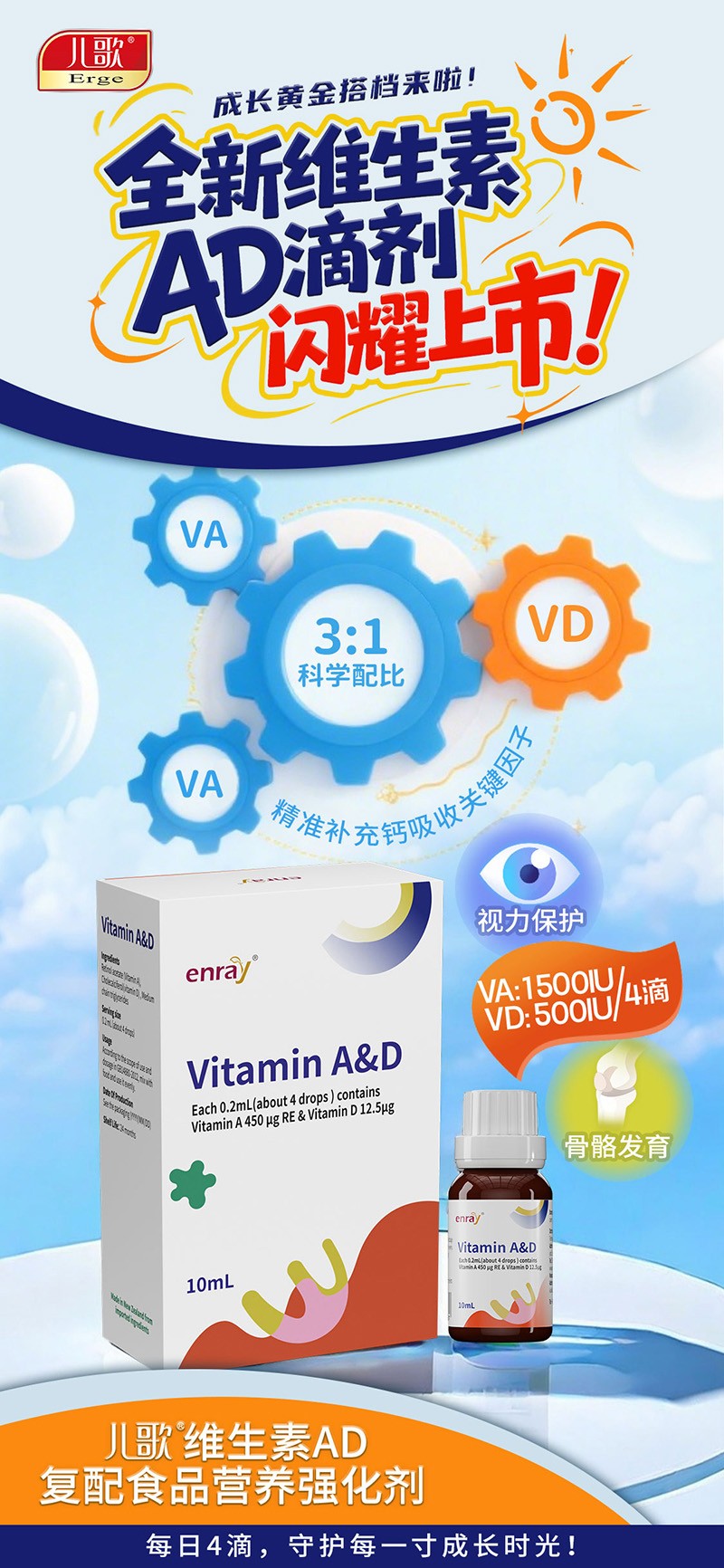   ����®�S����AD����ʳƷ�I�B������05