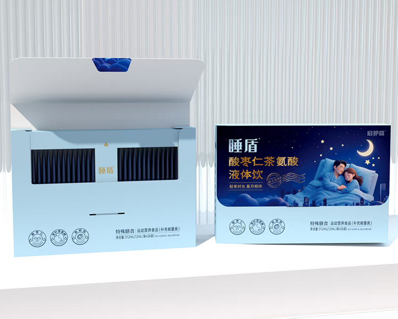 啟護高睡盾酸棗仁茶氨酸液體飲.jpg 啟護高睡盾酸棗仁茶氨酸液體飲.jpg