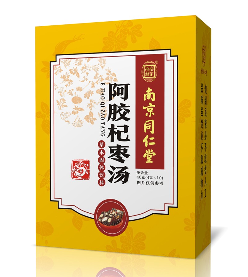 �Ͼ�ͬ���ð��z轗���