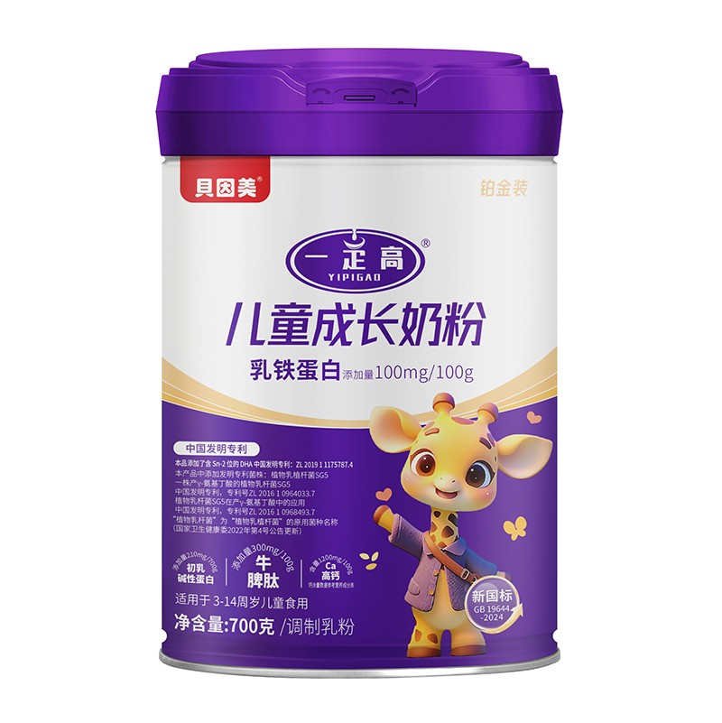 ؐ����һ���߃�ͯ���L�̷�