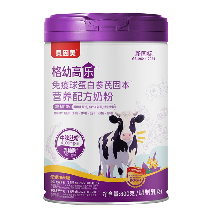 ؐ�������׸ߘ������򵰰ׅ��ι̱��I�B�䷽�̷�