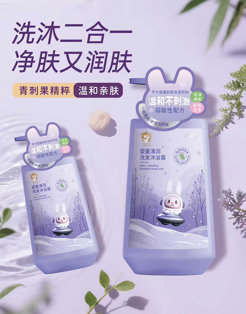 ӫhͯ坙ϴlԡ¶.jpg