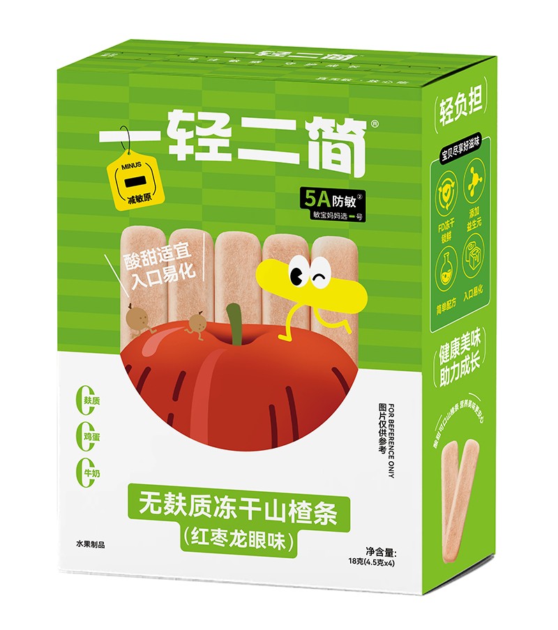 一輕二簡無麩質(zhì)凍干山楂條(紅棗龍眼味)