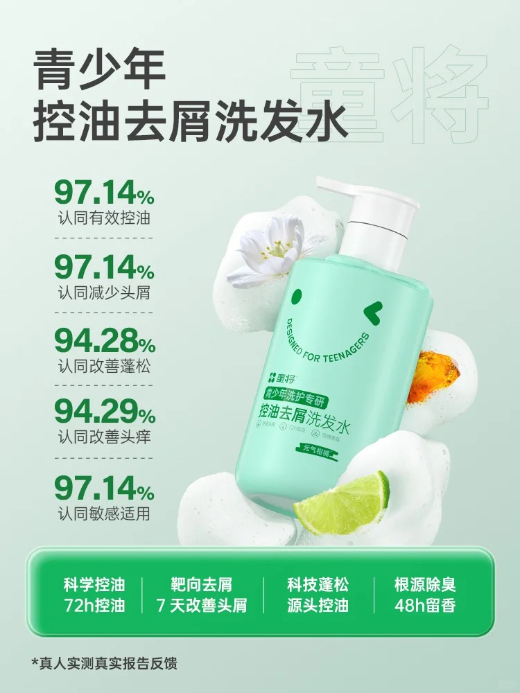 ͯϴo(h)(zhun)пȥмϴl(f)ˮ.jpg