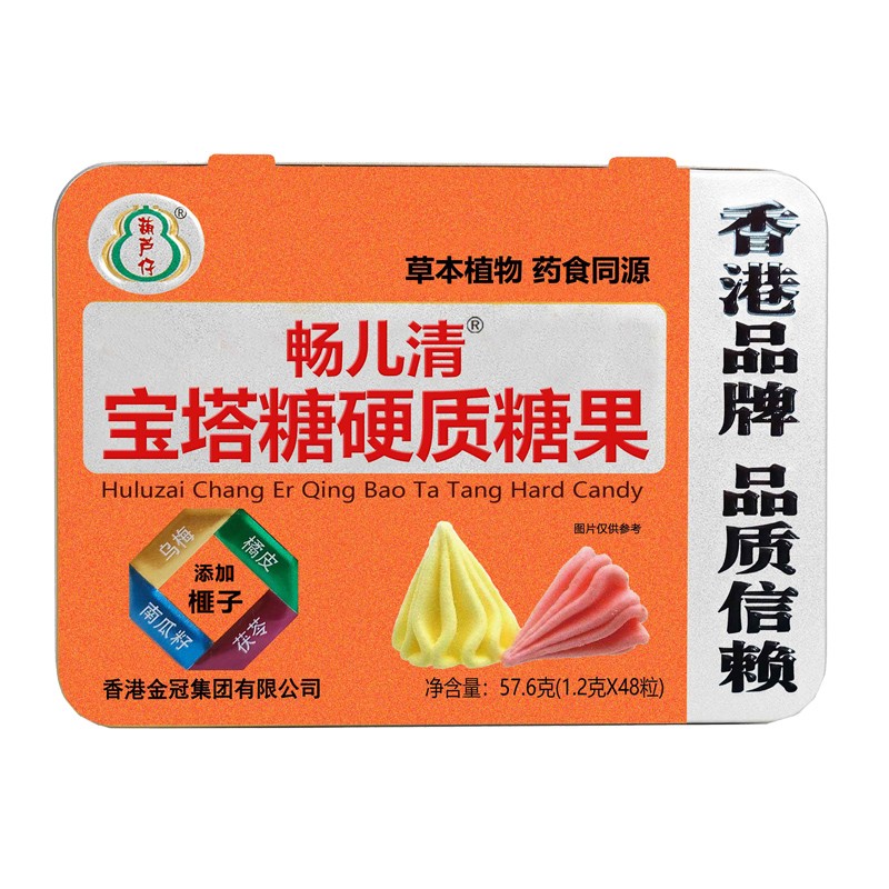   ���J�Е����匚����Ӳ�|�ǹ�