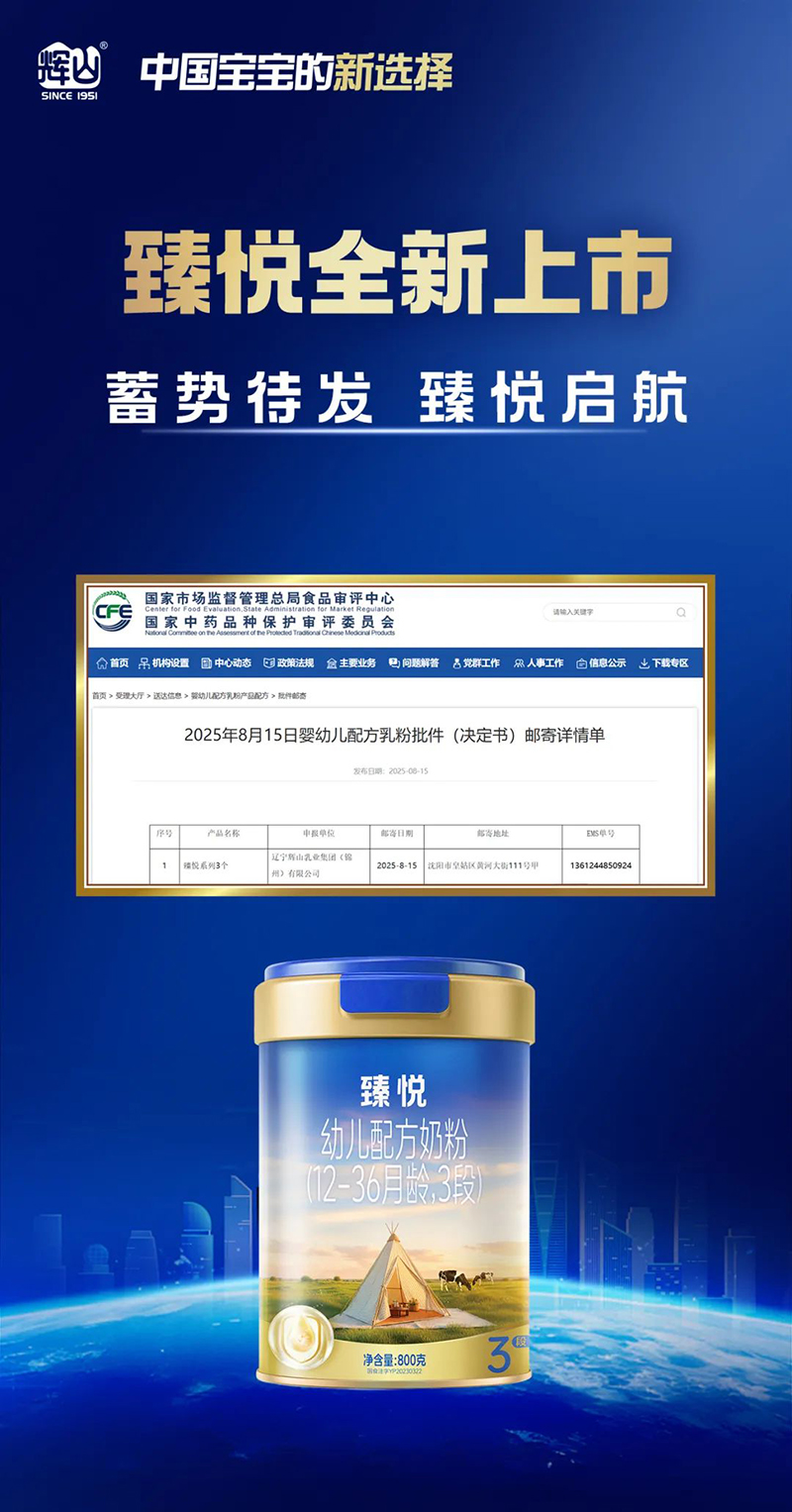鐂׃䷽̷ۣ12-36g3Σ01.jpg