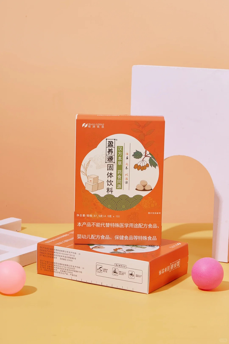 ӯBԴw67.5g.jpg
