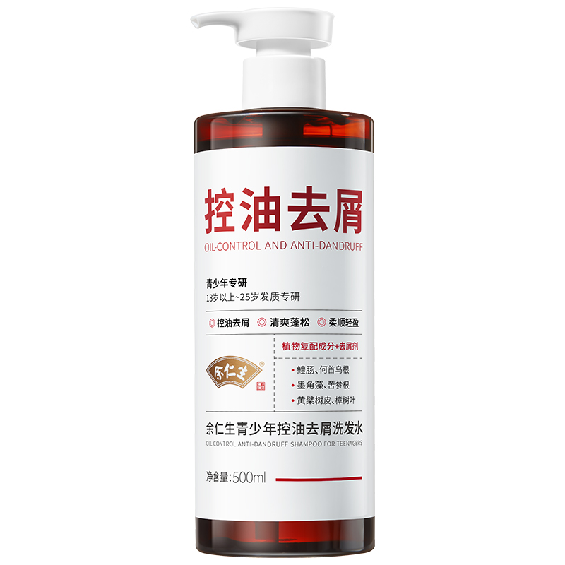  ���������������ȥмϴ�lˮ