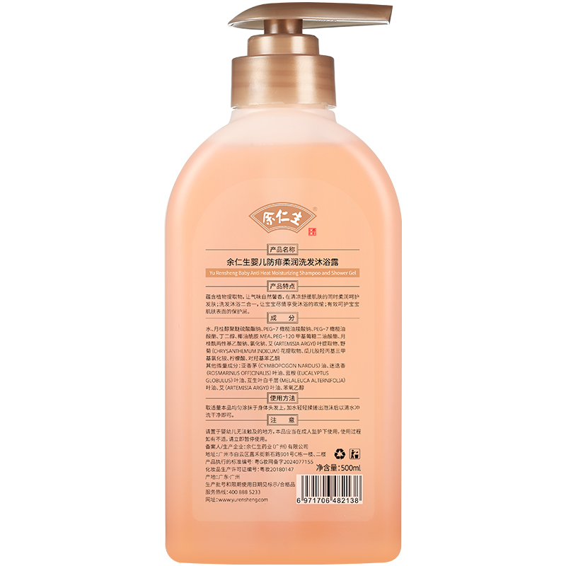  �������냺�����᝙ϴ�l��ԡ¶