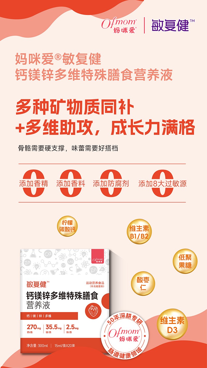  �������ͽ��}�V�\��S������ʳ�I�BҺ01