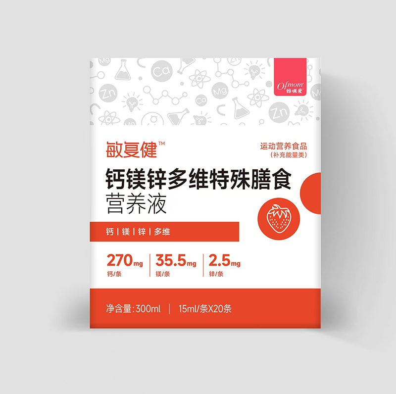 �������ͽ��}�V�\��S������ʳ�I�BҺ