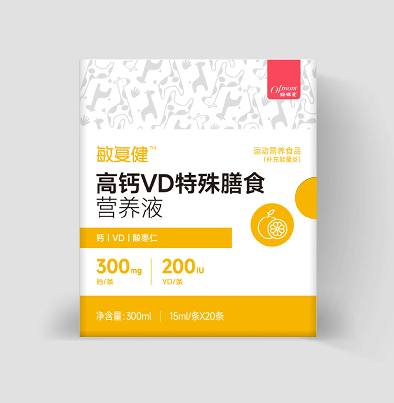 �������ͽ����}VD������ʳ�I�BҺ