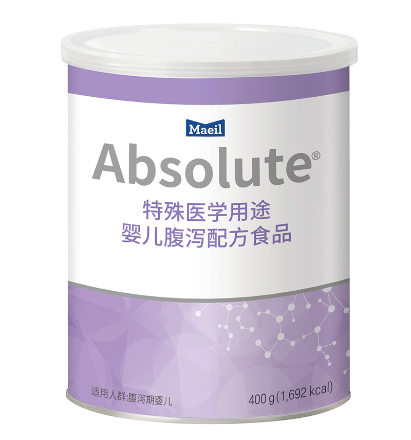 每日特殊醫學用途嬰兒腹瀉配方食品