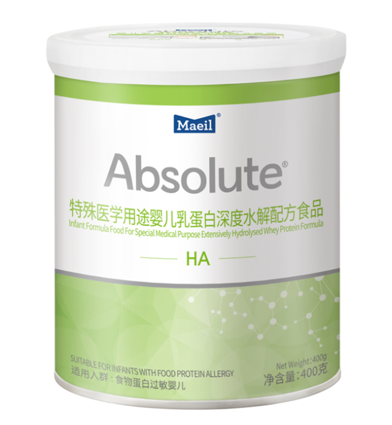 每日特殊醫學用途嬰兒乳蛋白深度水解配方食品