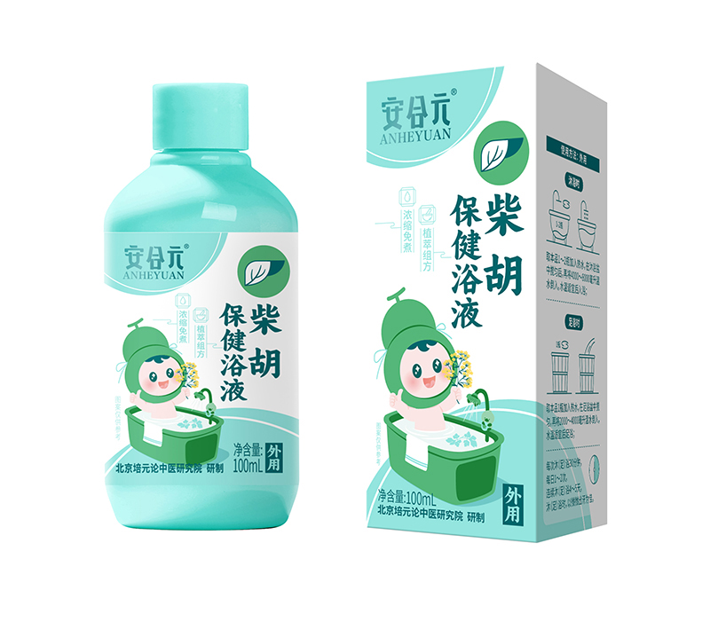 安合元柴胡保健浴液.jpg