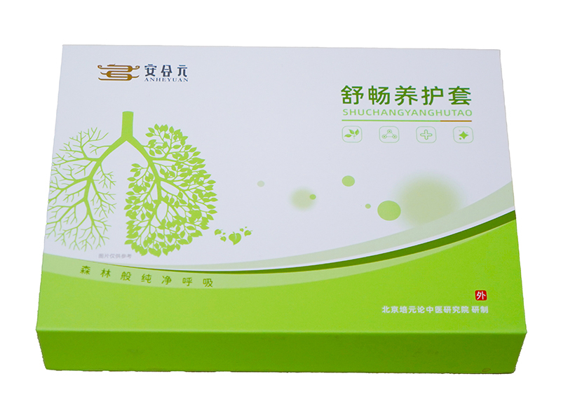 安合元舒暢養護套01.jpg