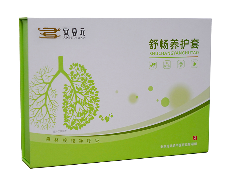 安合元舒暢養護套03.jpg
