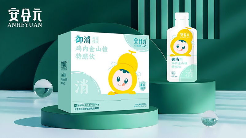 安合元御消雞內金山楂特膳飲02