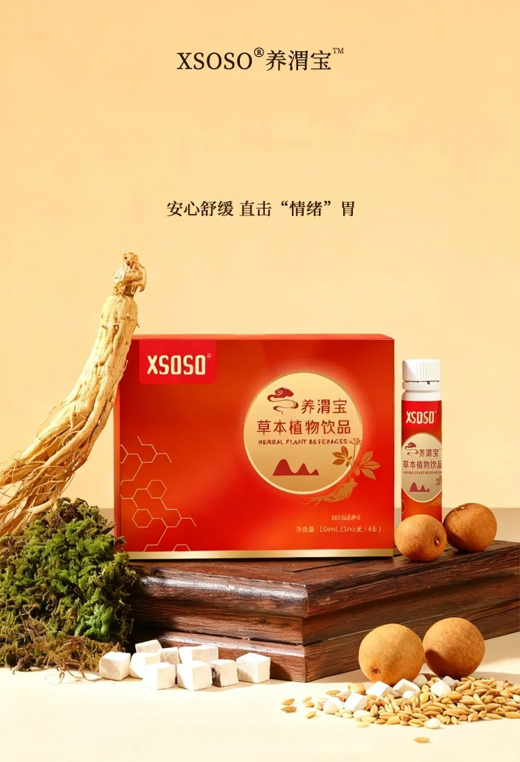 XSOSO�Bμ���ݱ�ֲ���Ʒ (1).jpg