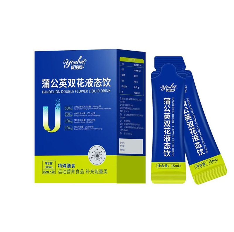 優貝歐蒲公英雙花液態飲.jpg 優貝歐蒲公英雙花液態飲.jpg