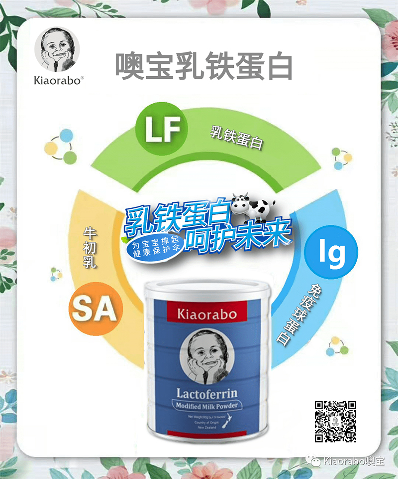 kiaorabo �ތ����F����02.jpg