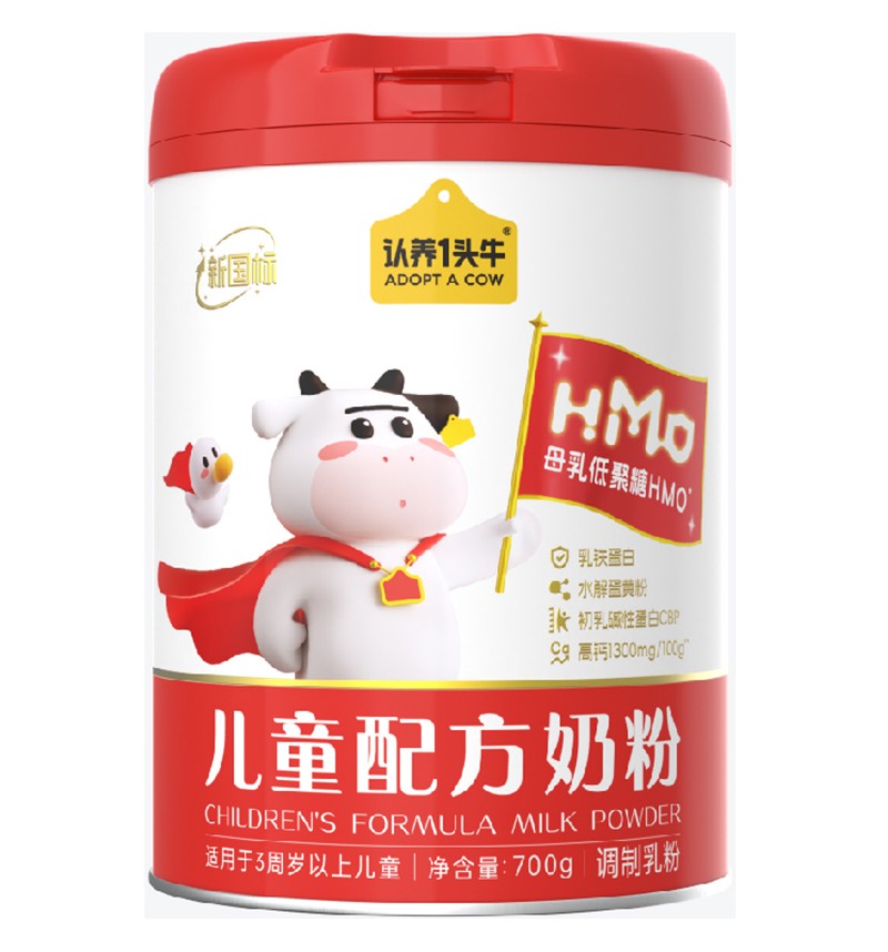 �J�Bһ�^ţ��ͯ�䷽�̷�01