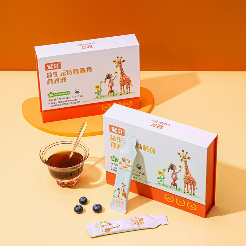 冠貝益生元特殊膳食營(yíng)養(yǎng)液.jpg 冠貝益生元特殊膳食營(yíng)養(yǎng)液.jpg