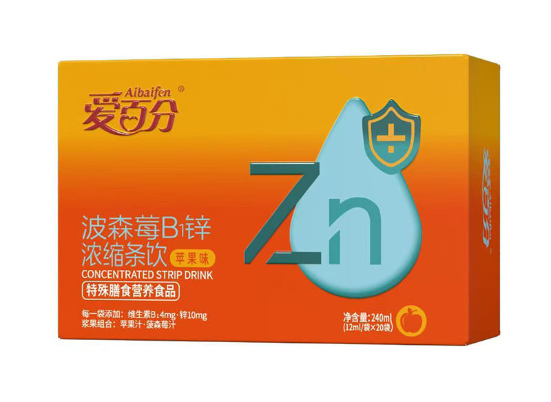 愛(ài)百分波森莓B1鋅濃縮條飲 蘋果味.jpg 愛(ài)百分波森莓B1鋅濃縮條飲 蘋果味.jpg