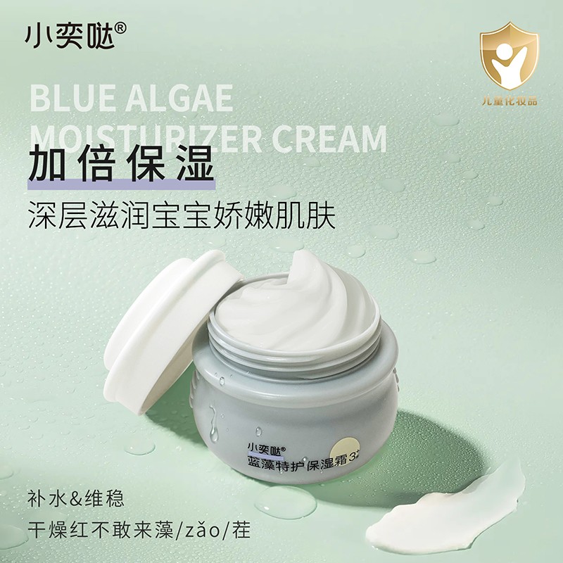  С�ȇ}�{�����o����˪