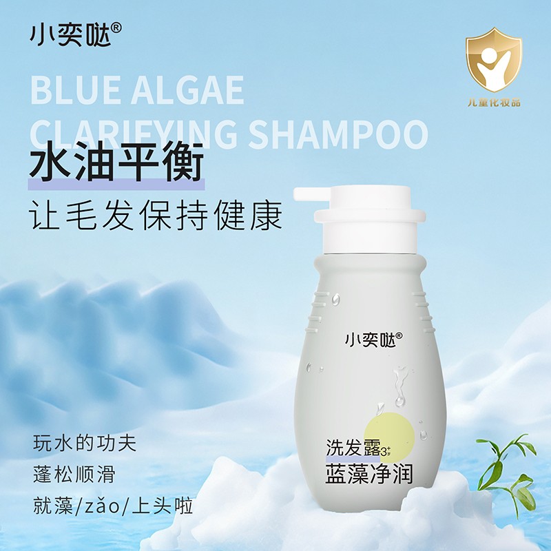  С�ȇ}�{�����ϴ�l¶