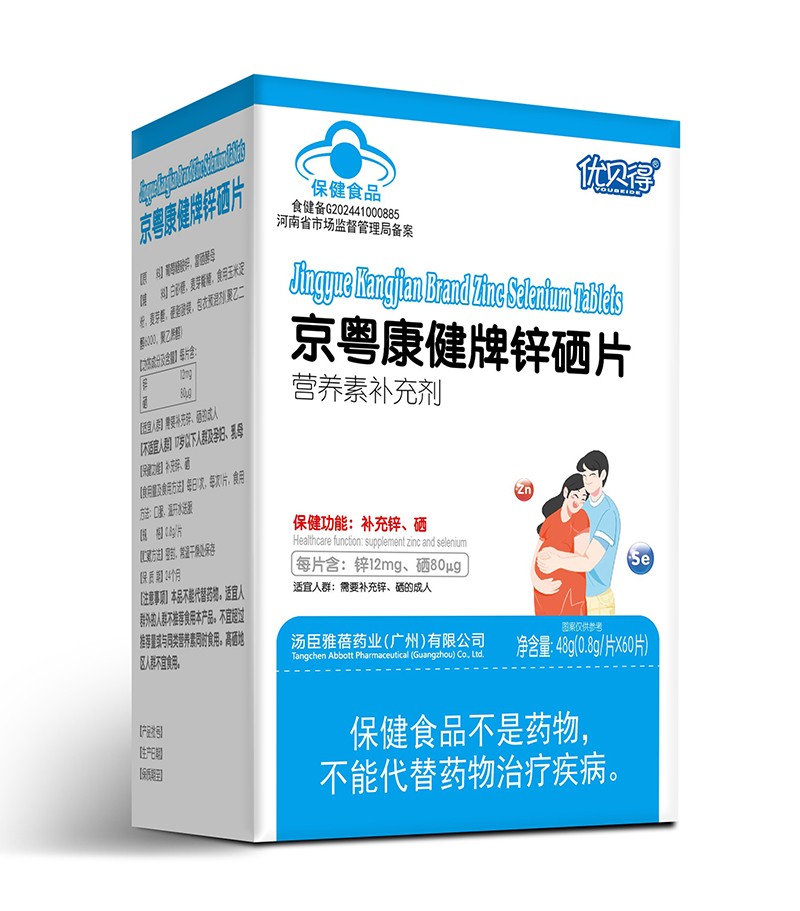   ��ؐ�þ����������\��Ƭ