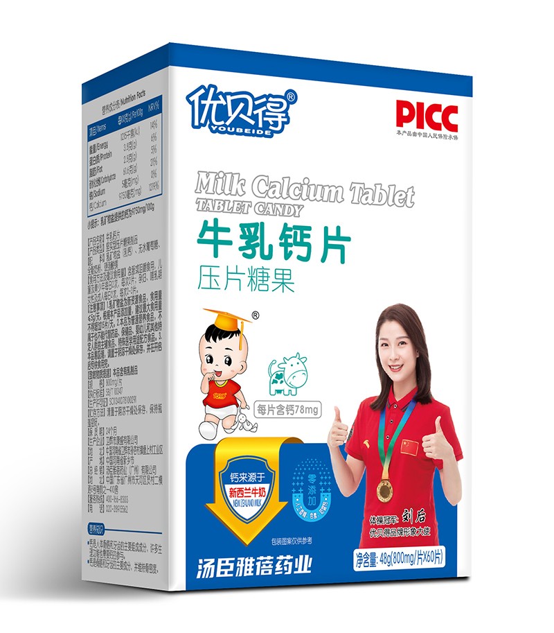   ��ؐ��ţ���}Ƭ