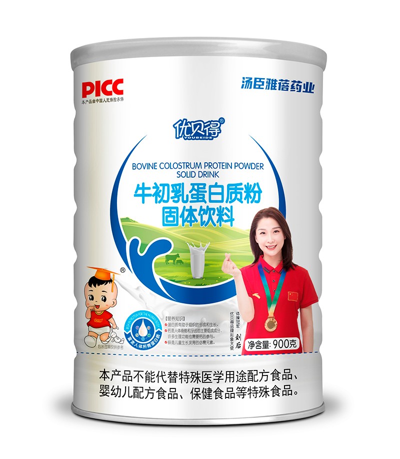   ��ؐ��ţ���鵰���|��