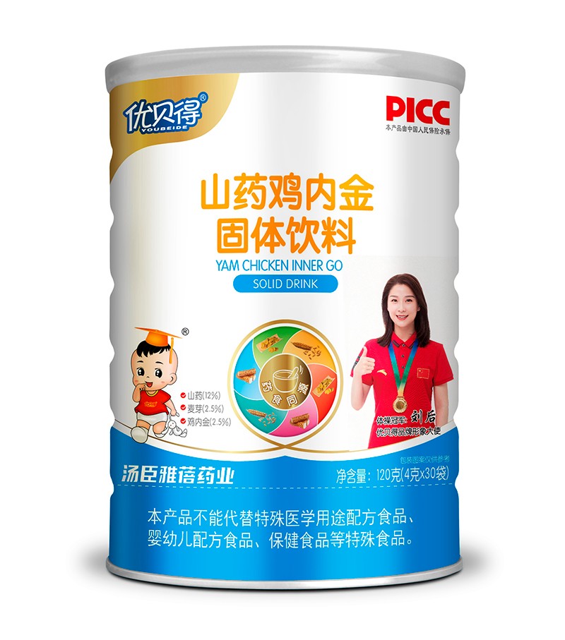  ��ؐ��ɽˎ�u�Ƚ���w���