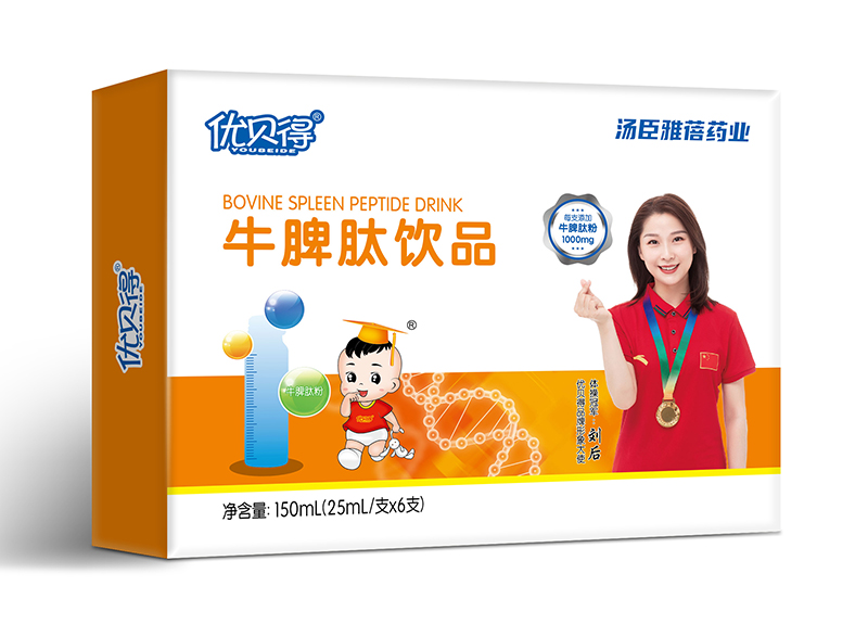 ��ؐ��ţƢ���Ʒ