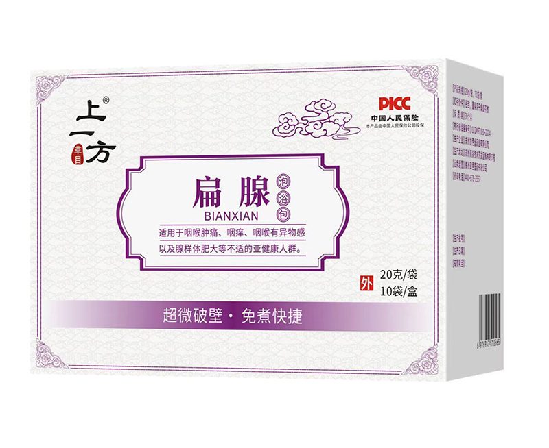   ��һ��������ԡ��