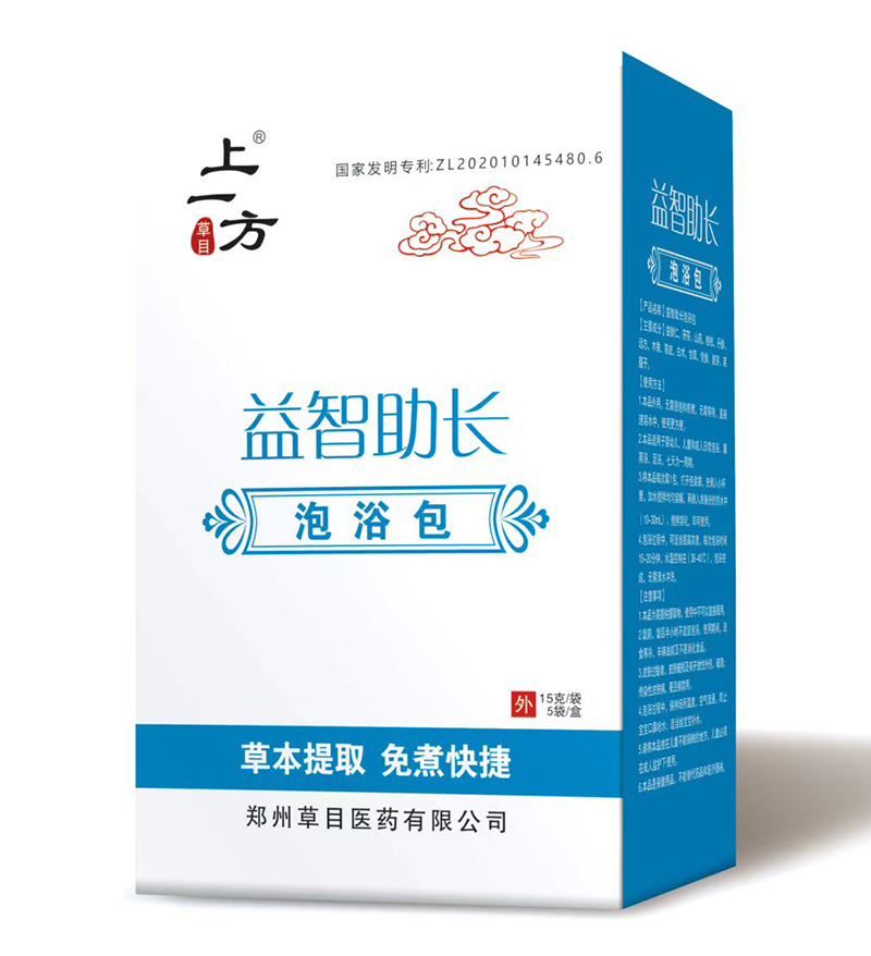   ��һ���������L(zh��ng)��ԡ��