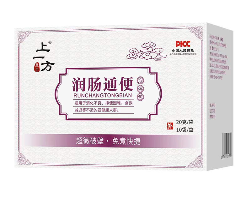   ��һ����(r��n)�cͨ����ԡ��