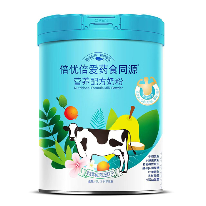 倍優倍愛藥食同源營養配方奶粉.jpg 倍優倍愛藥食同源營養配方奶粉.jpg