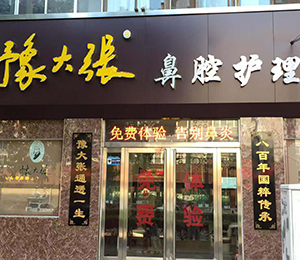 微信圖片_20251117094155_63_1491