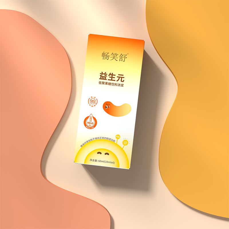 暢笑舒益生元低聚果糖飲料濃漿02.png