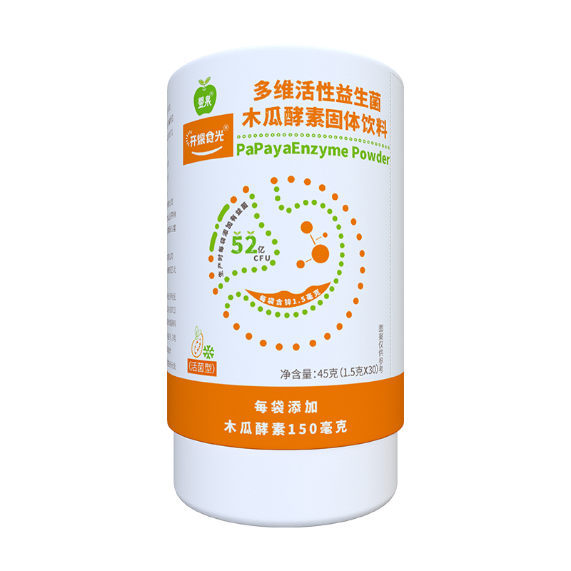 嬰果多維活性益生菌木瓜酵素固體飲料.jpg