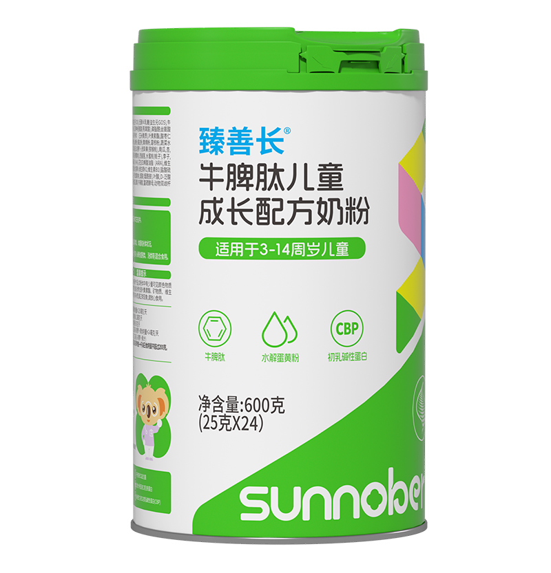 善諾貝兒臻善長(zhǎng)®牛脾肽兒童成長(zhǎng)配方奶粉.jpg 善諾貝兒臻善長(zhǎng)®牛脾肽兒童成長(zhǎng)配方奶粉.jpg