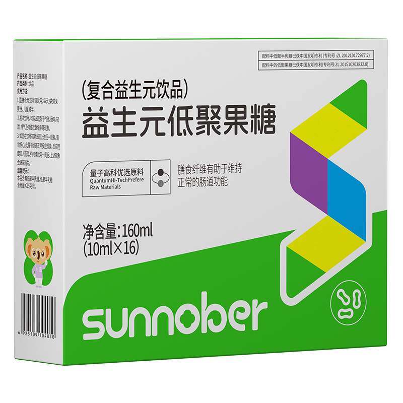 善諾貝兒益生元低聚果糖.jpg 善諾貝兒益生元低聚果糖.jpg