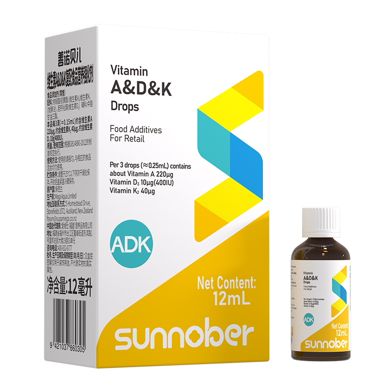 善諾貝兒維生素ADK復(fù)配食品營養(yǎng)強化劑.jpg 善諾貝兒維生素ADK復(fù)配食品營養(yǎng)強化劑.jpg