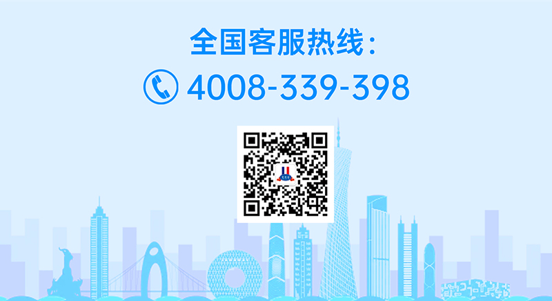 喜報!智澳迪與何氏眼科34家醫(yī)院戰(zhàn)略攜手-打造健康精準(zhǔn)營養(yǎng)調(diào)理新標(biāo)桿_05.jpg 喜報!智澳迪與何氏眼科34家醫(yī)院戰(zhàn)略攜手-打造健康精準(zhǔn)營養(yǎng)調(diào)理新標(biāo)桿_05.jpg