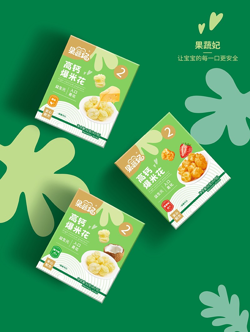 果蔬妃益生元高鈣爆米花.jpg 果蔬妃益生元高鈣爆米花.jpg