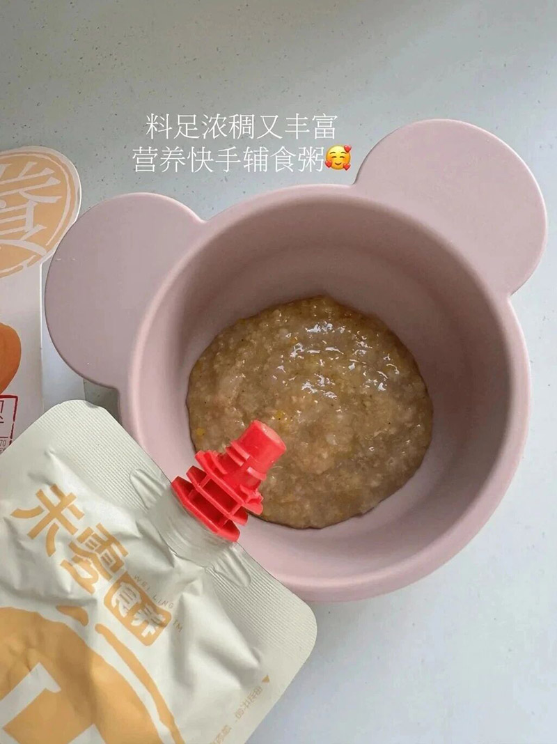 未零食養米乳泥01.jpg 未零食養米乳泥01.jpg