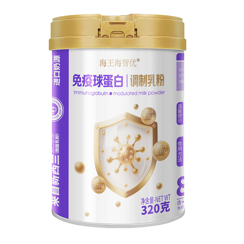 海王海智優免疫球蛋白調制乳粉.jpg 海王海智優免疫球蛋白調制乳粉.jpg